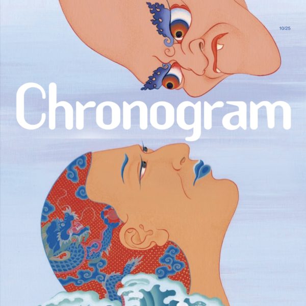 Order October 2025 Chronogram for Home Delivery