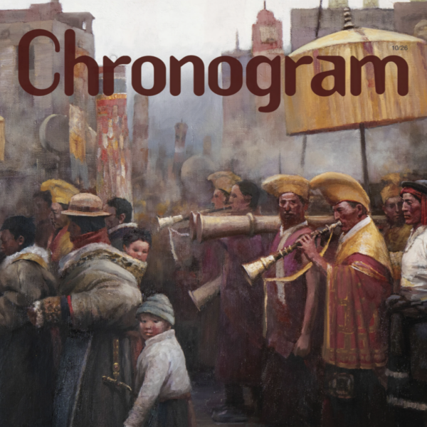 Order October 2026 Chronogram for Home Delivery